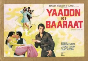 Yaadon Ki Baaraat (1973)